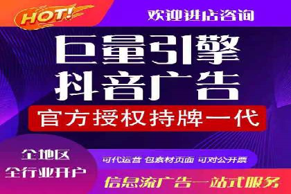 案例解析：SEM托管代运营助力企业实现盈利