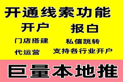 知乎平台信息流广告投放的五大经典案例