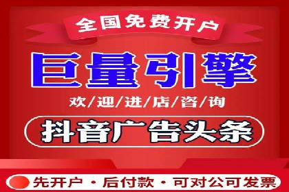 知乎信息流广告投放成功案例分析
